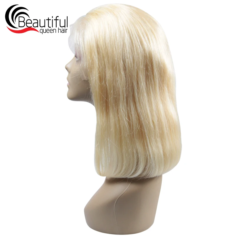front lace wig