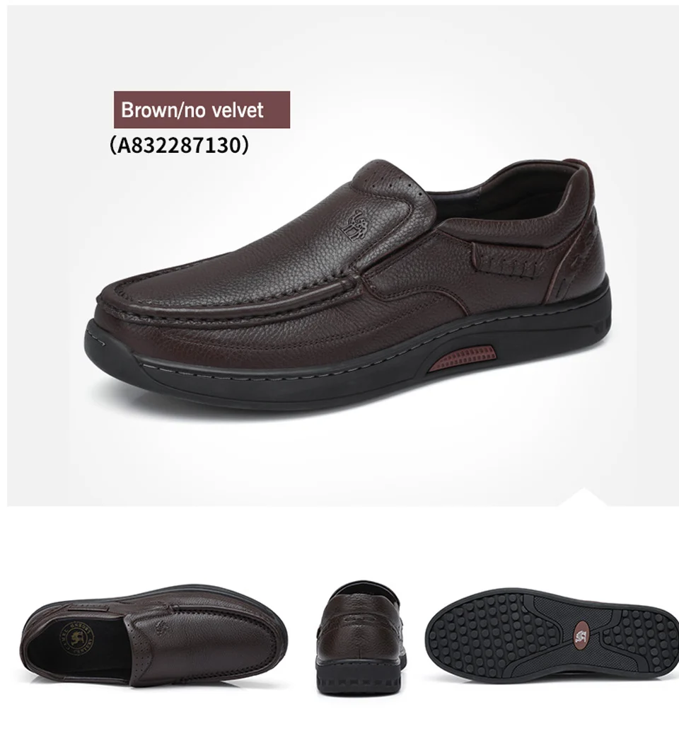 CAMEL/Мужская обувь с мехом; деловая повседневная обувь из натуральной кожи; мужские лоферы; эластичная резиновая обувь; мужская обувь на плоской подошве
