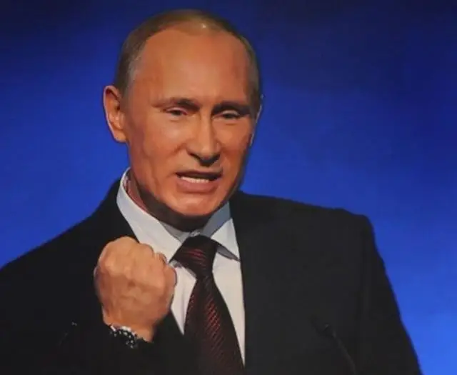 Путин с кулаком картинка
