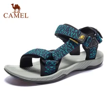 CAMEL/мужские сандалии, новая мужская обувь, легкие дышащие Нескользящие уличные сандалии, пляжная обувь, амортизация