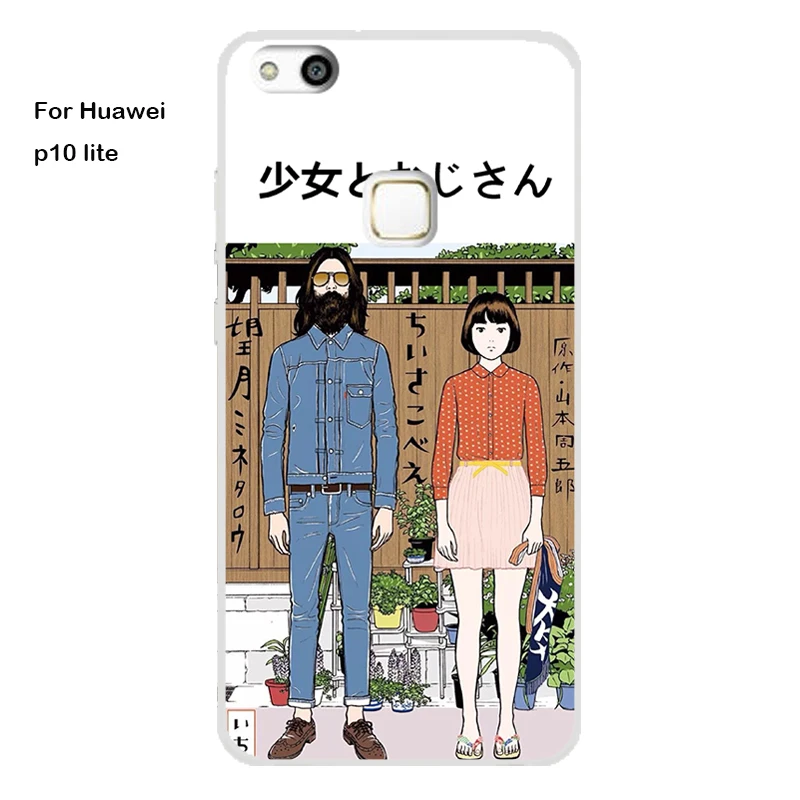 Huawei P10 lite Case Cover TPU Case For Huawei P10 lite Phone Cover Sweet Floral Cute Cat TPU P10 lite Soft Case Fashion 100%   31