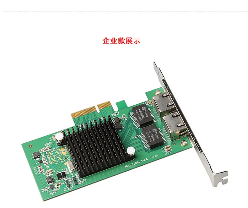 ICN-1657-10
