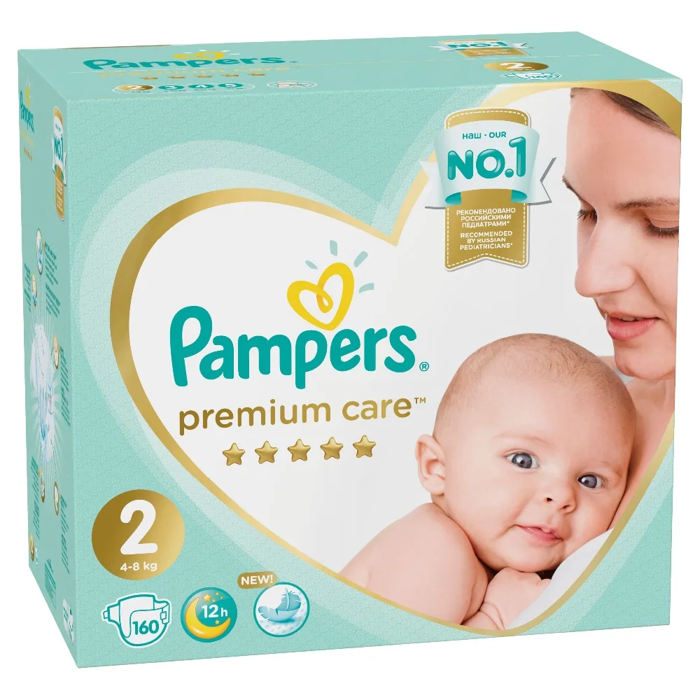 premium care pampers size 2
