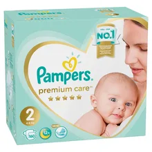 pampers 4 to 8 kg