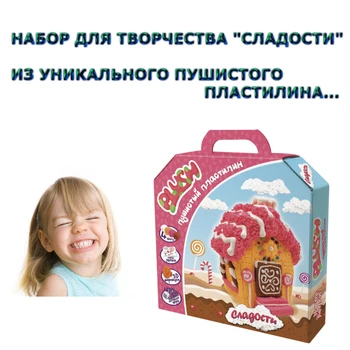 

Color clay plasticine Glitter SET DIY Slime Crystal Cloud Mud Plasticine Dynamic Sand Lizun Handgum Antistress Playdough Putty