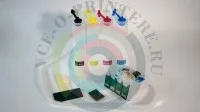 

CISS (Continuous Ink Supply System) for Epson TX210 / C79