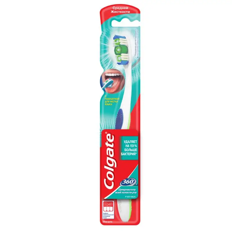 COLGATE 360 Superfine of the entire oral cavity multifunctional toothbrush, medium hardness