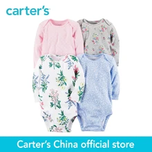 Carter s 4pcs baby children kids 4 Pack Long Sleeve Bodysuits 126G658 sold by Carter s