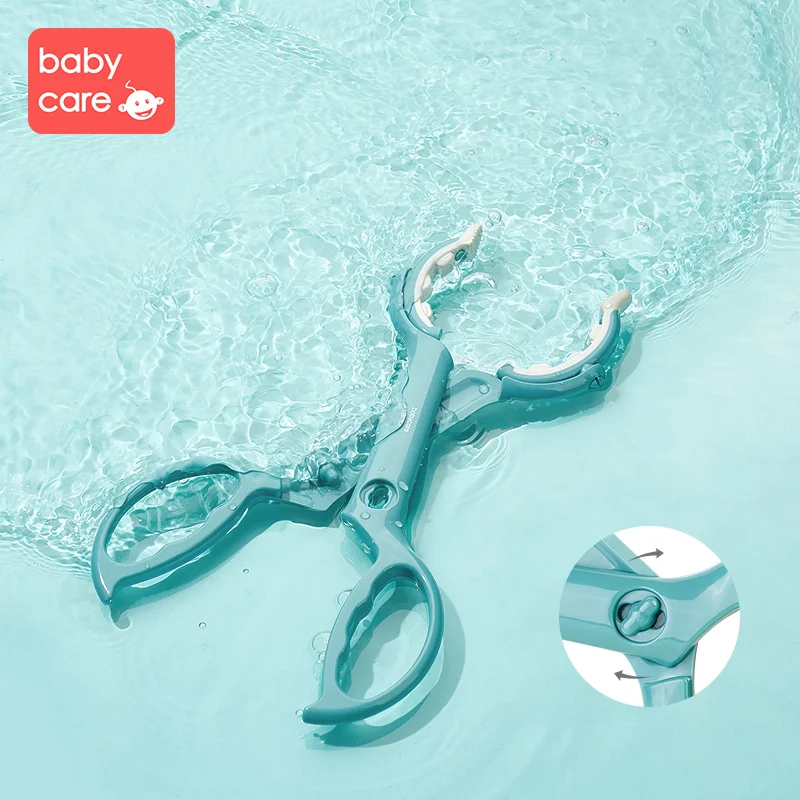 Babycare противоскользящие стерилизованные щипцы для бутылочки кормления детей