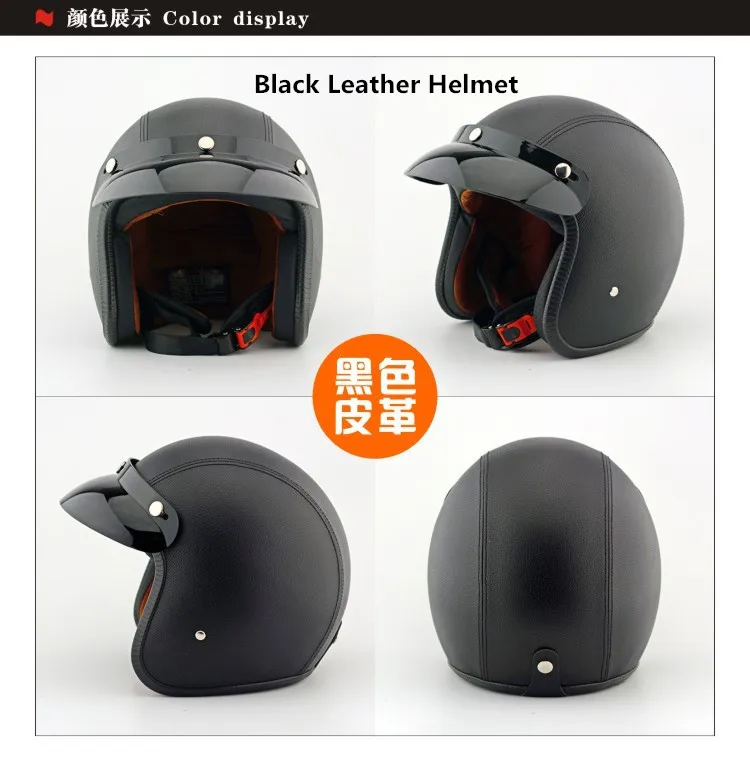 Шлем с открытым лицом мотоциклетный шлем винтажный мотоциклетный шлем чоппер стиль ретро шлемы для серебряного лица мате черный S XXl