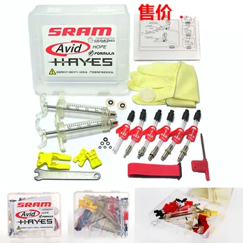 

Bicycle Avid Hydraulic Disc Brake Bleed Kit For for All DOT Oil Code5 Code R - Juicy J3 J5 J7 Ultimate - Elixir E1 E3 E5 E7 Er X
