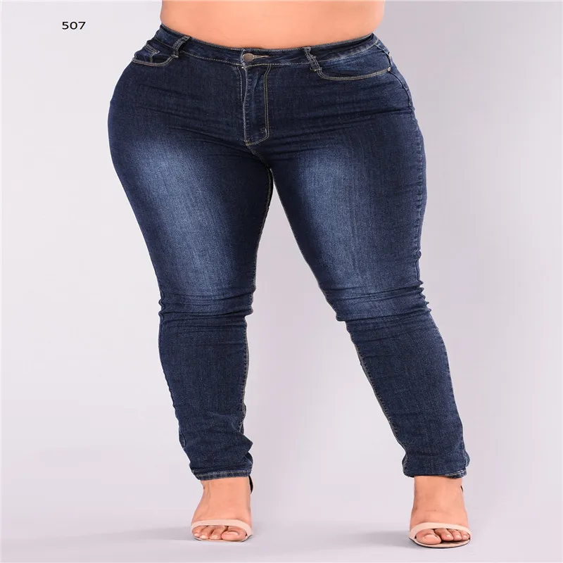 plus size push up jeans