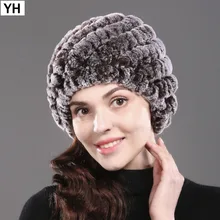 Женская натуральная шапка из меха кролика Рекс, зимняя шапка из меха кролика Рекс, теплая вязаная шапка, настоящий мех кролика, и розничная