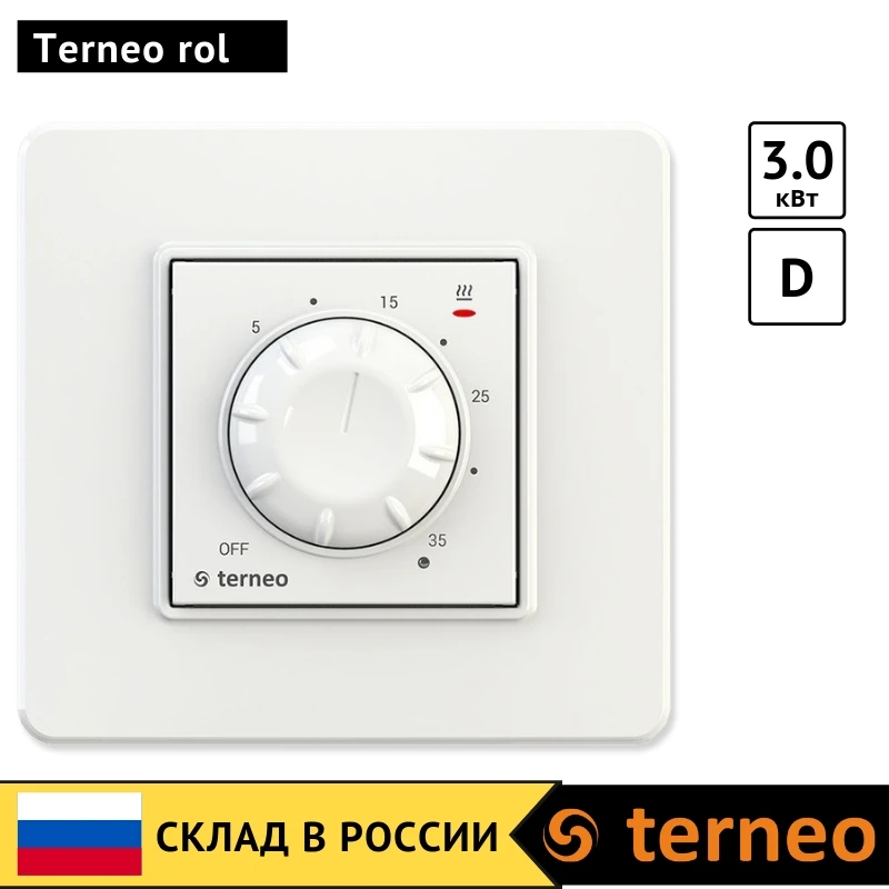 Terneo rol - механический терморегулятор температуры с датчиком воздуха для систем электрического отопления, инфракрасных обогревателей и