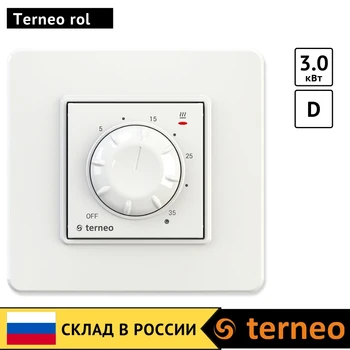 

Terneo rol-mechanical temperature controller with NTC air sensor for wall-mounted convector, ceramic and infrared IR heater