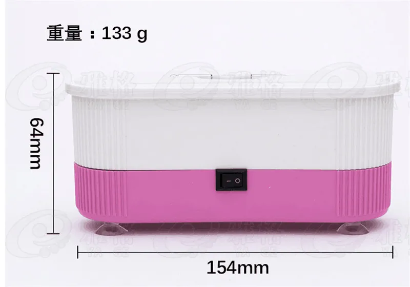 QQ20190125114151