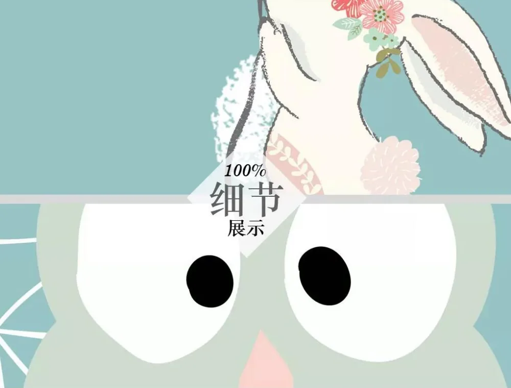 QQ20180913174239