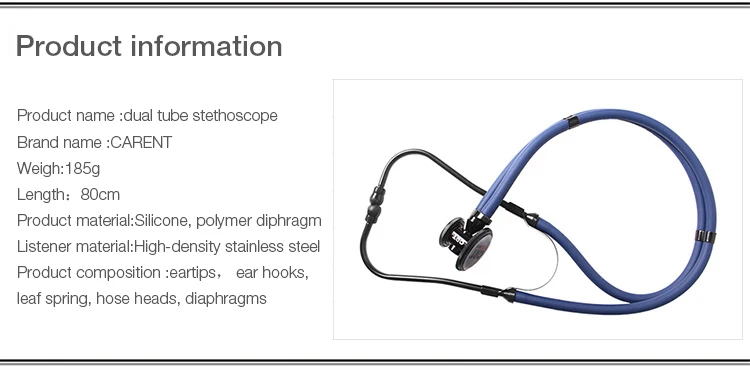 Carent профессиональная кардиологическая стетоскоп с двумя головками многофункциональная стетоскоп труба с двойным эстетоскопиом медицинское оборудование