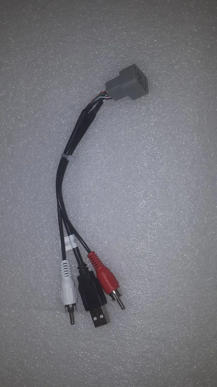 AUX
