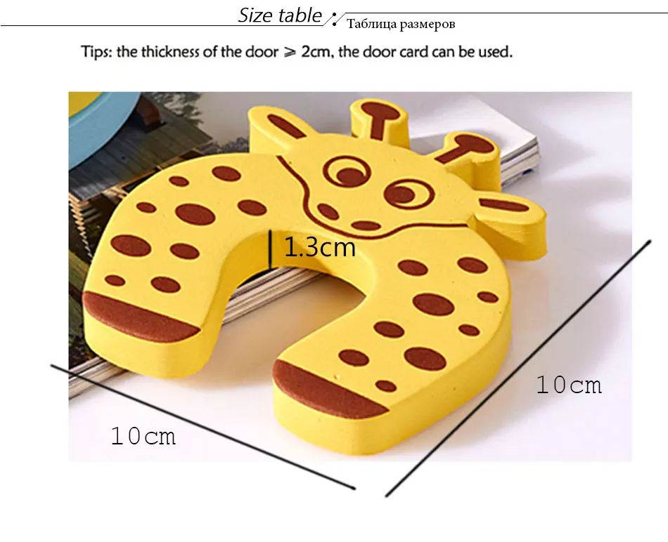 5 шт./партия, защитные ворота, товары для ухода за новорожденными, накладки и замки на двери, животные, детские защитные двери, защитные инструменты для безопасности ребенка