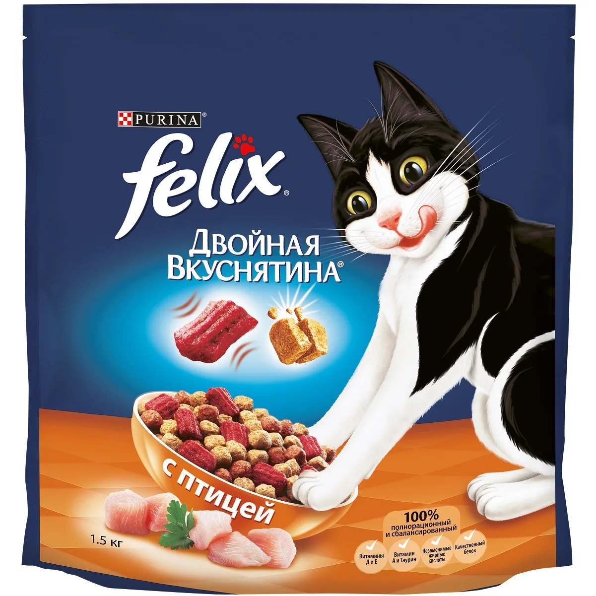 Сухой корм Felix Двойная Вкуснятина, С птицей, 1.5 кг