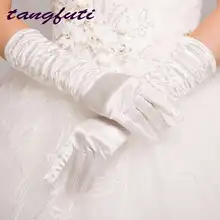 Белые красные черные свадебные перчатки полный палец Свадебные перчатки женские свадебные аксессуары Длинные атласные перчатки