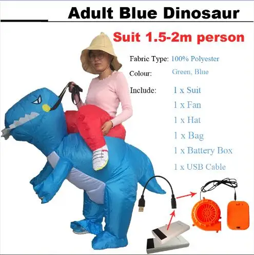 Adult blue dinosaur Милый Детский Взрослый надувной костюм динозавра костюм воздушный фен управляемый прогулки Необычные платья для косплея костюм животного - Цвет: Adult blue dinosaur
