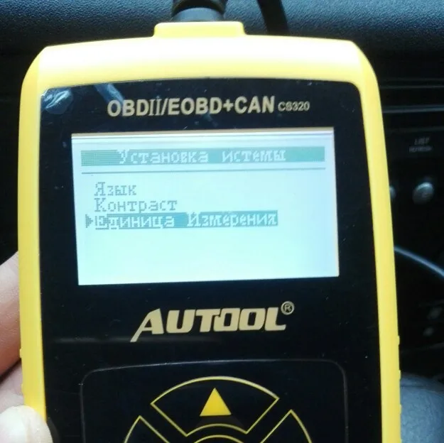 autool cs320 obd2 отзывы