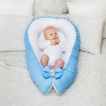 

Baby Nest Travel Bed For Children Portable Baby Nest