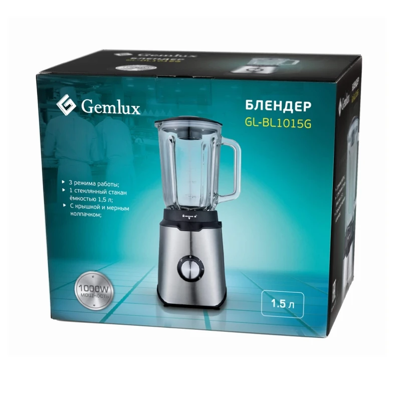 Блендер GEMLUX GL-BL1015G (Мощность 1000 Вт, объем 1.5 л, 3 режима работы, стеклянный стакан с крышкой, материал корпуса - нерж сталь, 6-ти лопастной нож из нержавеющей стали)