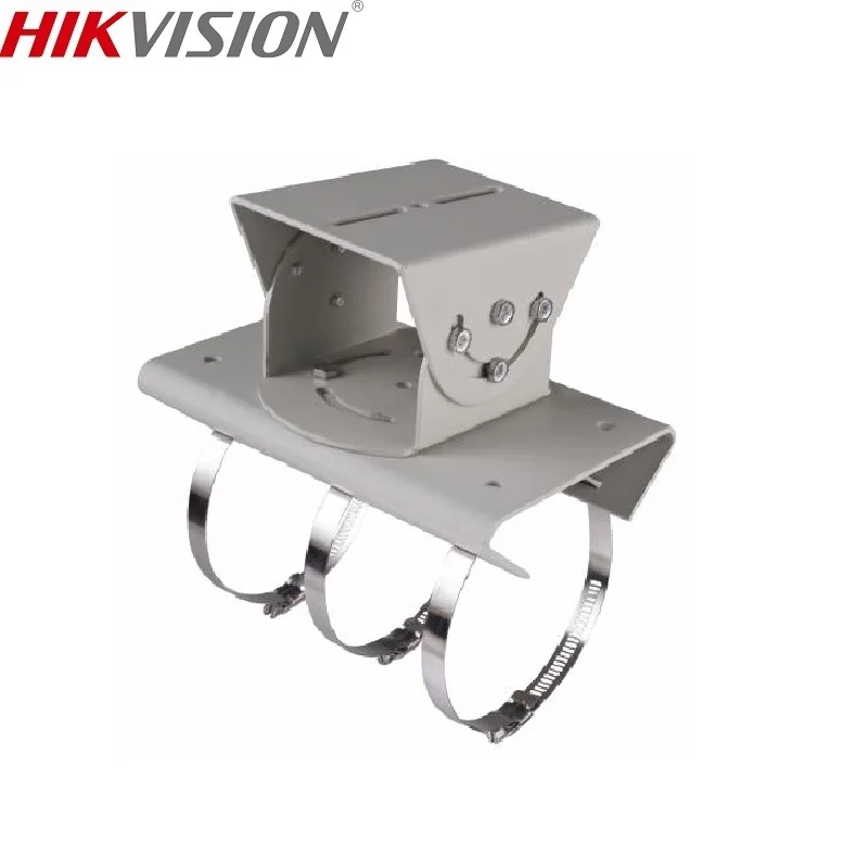 

HIKVISION DS-1214ZJ Horizontal Pole Mount Bracket for Bullet and PTZ Camera Outdoor/Indoor Aluminum Alloy and Steel