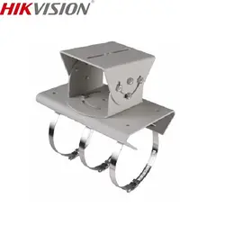 HIKVISION DS-1214ZJ горизонтальные крепежный кронштейн для держателя для пули и PTZ Камера открытый/закрытый Алюминий сплав и Сталь