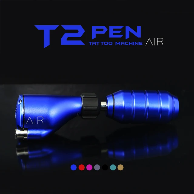 T2 MACHINE AIR 640x640