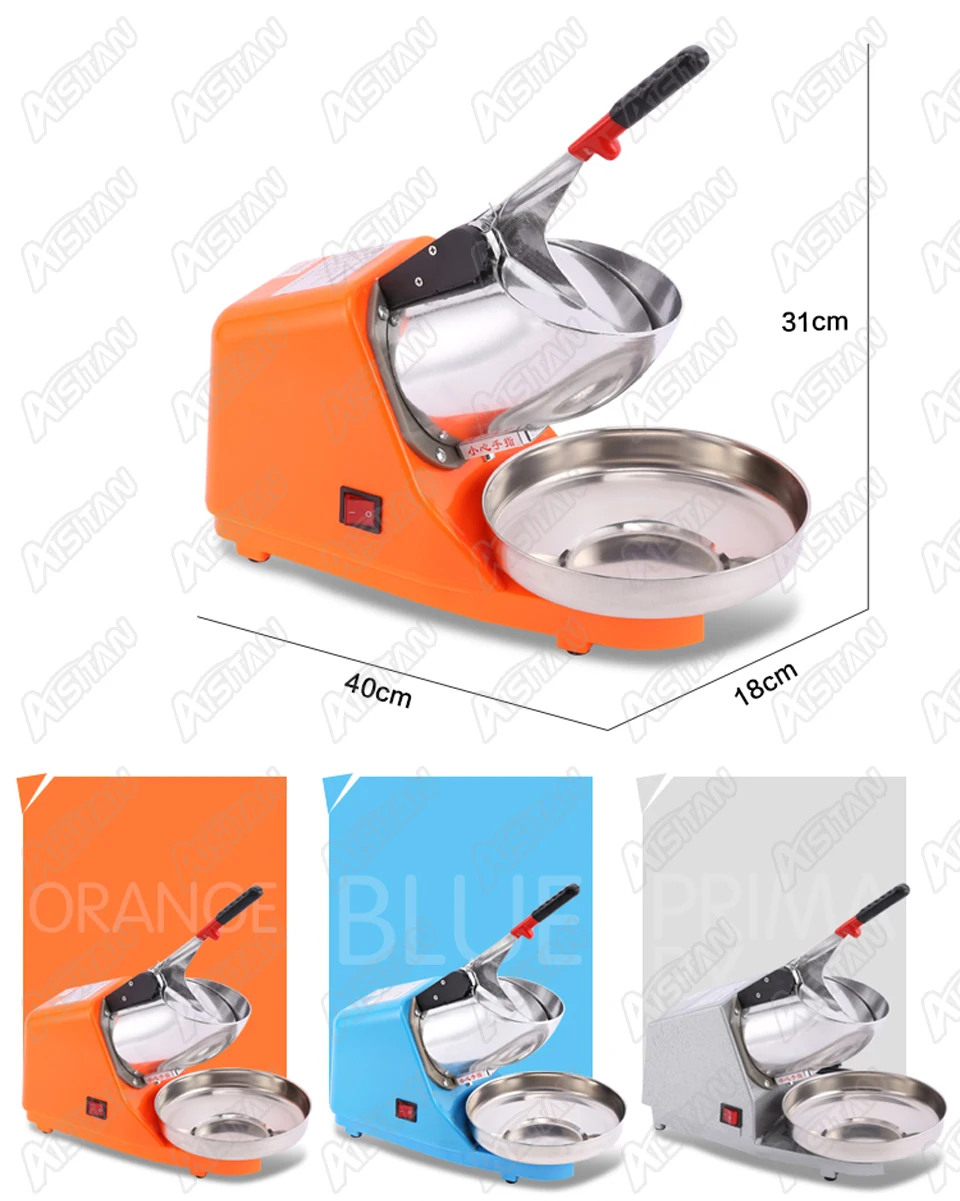 HD109 Bar Mini Ice Shaver Ice Crusher Machine Electric Free Shipping
