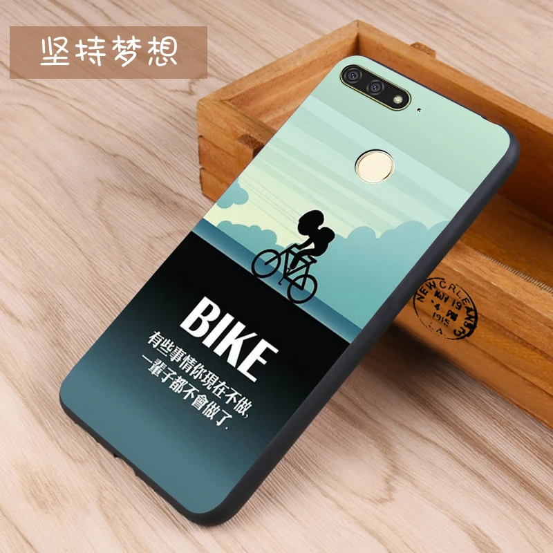 Huawei Honor 7a Case Original Cover for Huawei Honor 7a Case Bag Cover Skin Wolf Fish Skull honor 7a Fundas 100% BiNFUL 24