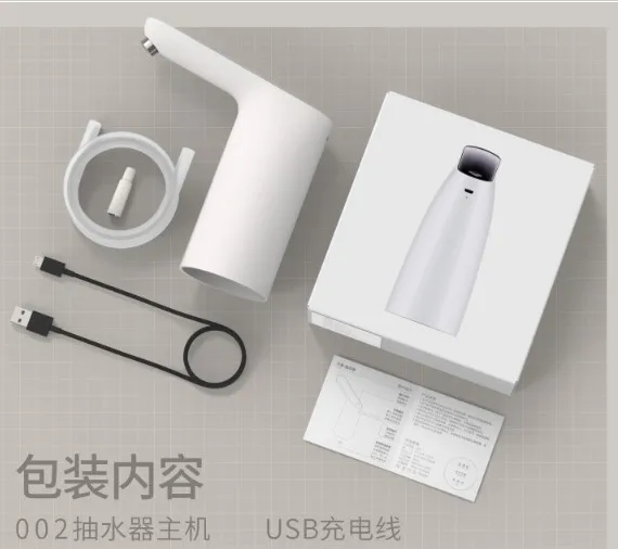 Screenshot_92
