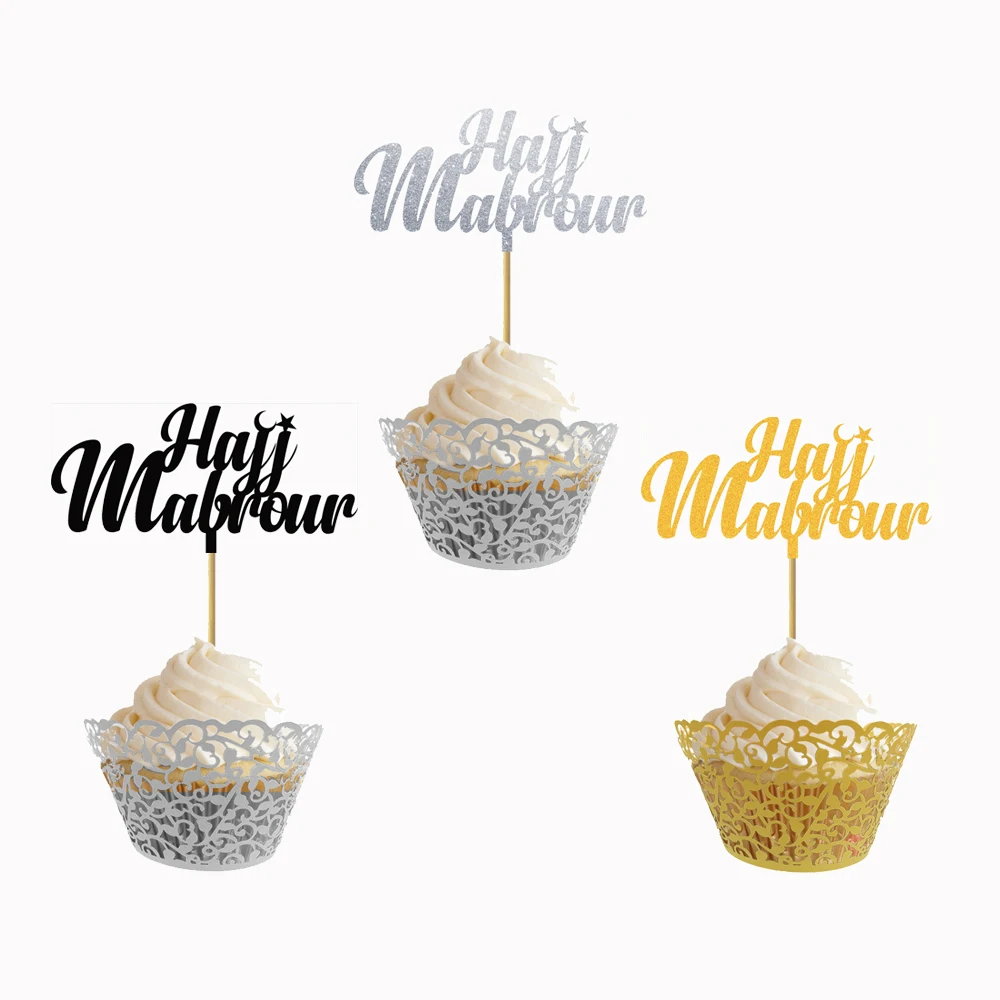 

Gold Silver Black Muslim Hajj Mabrour Cupcake Topper, Hajj Party Decor, Happy Hajj Cupcake Topper, Glitter Shiny Cupcake Decor