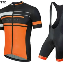 Мужская велосипедная одежда, комплект, дышащая велосипедная одежда с короткими рукавами, Джерси, Ropa, быстросохнущая велосипедная одежда для велоспорта