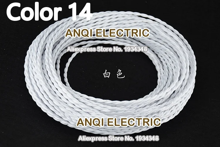 2*0,75 мм винтажный витой Электрический провод, черный текстильный кабель Эдисона, винтажный шнур для лампы, Плетеный Ретро подвесной светильник, провод для лампы