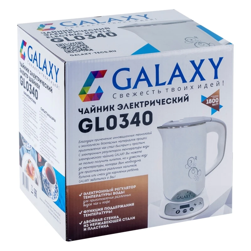 Чайник электрический Galaxy GL 0340 (Мощность 1800 Вт, объем 1.5 л, термоизолированный корпус, вращение 360°, автоотключение, двойная стенка из нержавеющей стали и пищевого пластика, LED-дисплей)