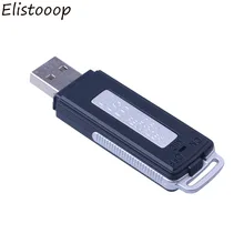 Портативный Записывающий Диктофон 2 в 1 Мини 8 Гб USB флеш-накопитель диск цифровой Аудио Диктофон 70 часов