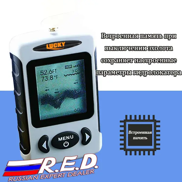 Lucky FFW718- 50 piece Russian Version Wireless Fish Finder for Fishing range 120 m Depth 45 m Original from Lucky plant