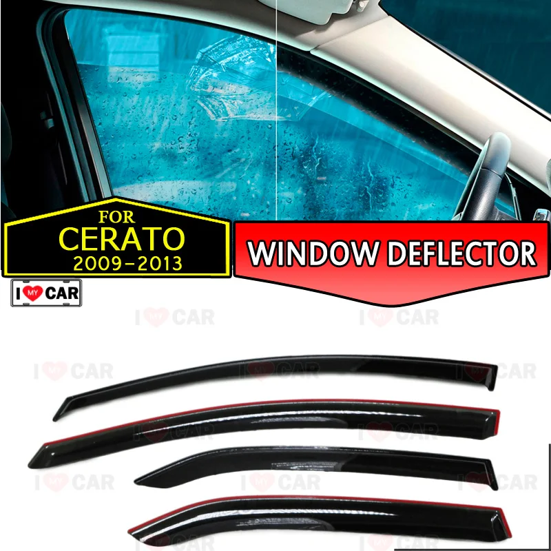 Оконный дефлектор для Kia Cerato 2009-2013 автомобильный оконный ветрозащитный козырек