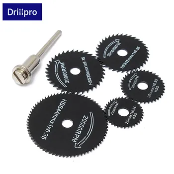 

Drillpro 6pcs HSS Circular Saw Blade for Wood Cutting High Speed Steel Woodworking Cutting Discs For Dremel Rotary Tool Set