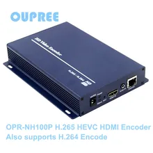 OPR-NH100P H.265/H265 Video Encoder HDMI for IPTV, RTMPS to YouTube Facebook Live Stream 1080P 60fps