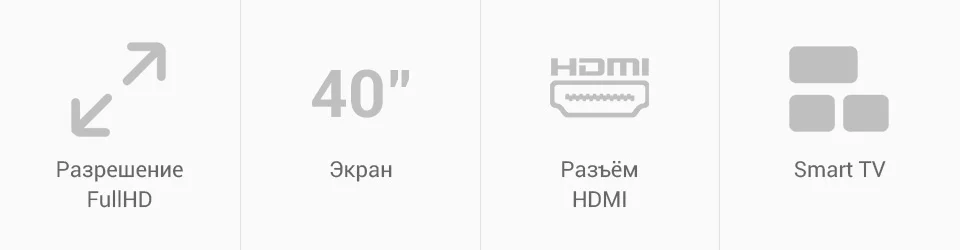 PC (2)