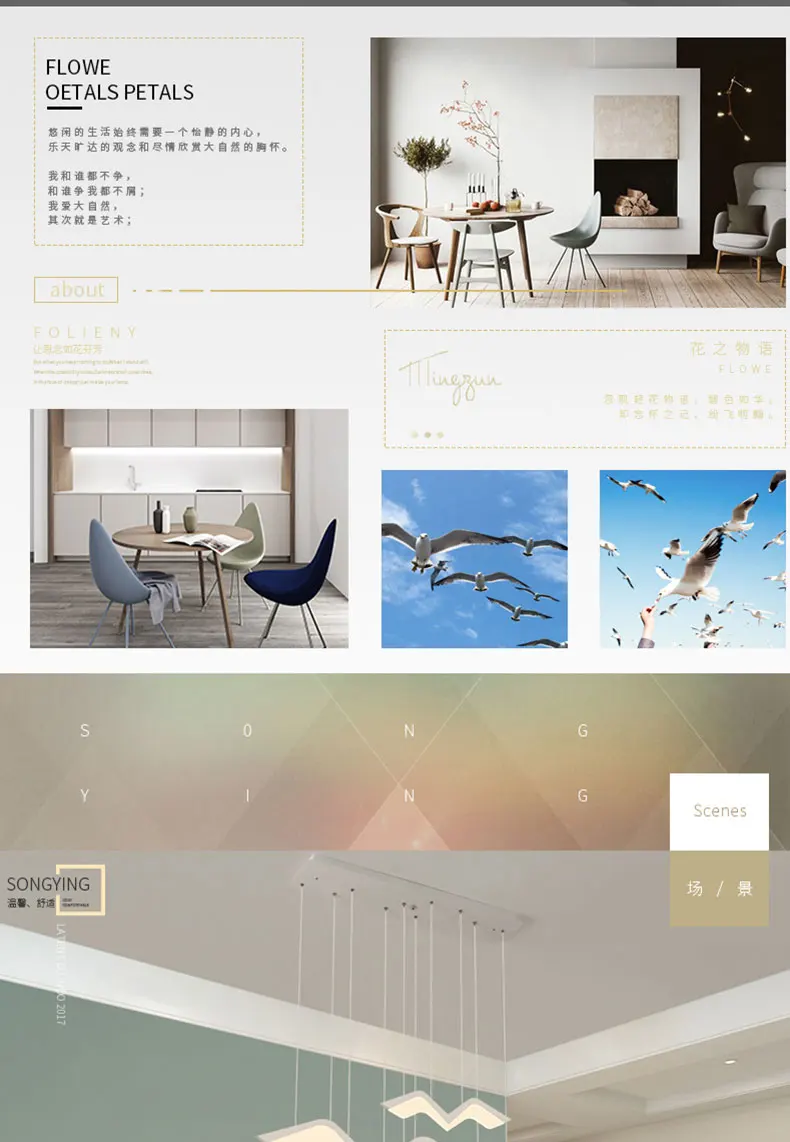 --tmall_02