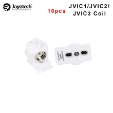 10 шт. Joyetech катушка ATOPACK JVIC1 JVIC2 JVC3 атомайзер ядро 0.6ohm 0.25ohm 1.2ohm для Joyetech ATOPACK картридж