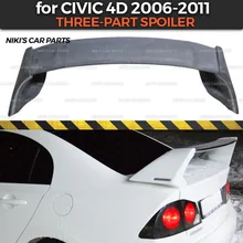 Спойлер трехкомпонентный чехол для Honda Civic 4D 2006-2011 ABS пластик Аэро крыло динамическое литье украшение автомобиля Стайлинг тюнинг