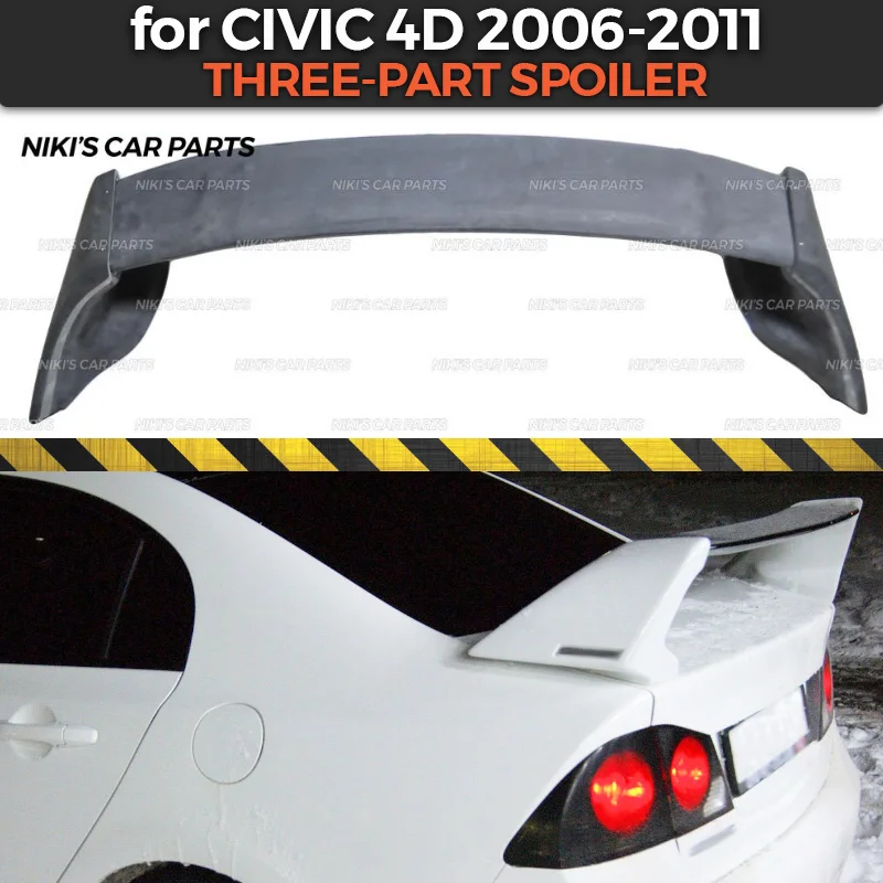 Чехол для Honda Civic 4D 2006 2011 из АБС пластика|Хромирование| |
